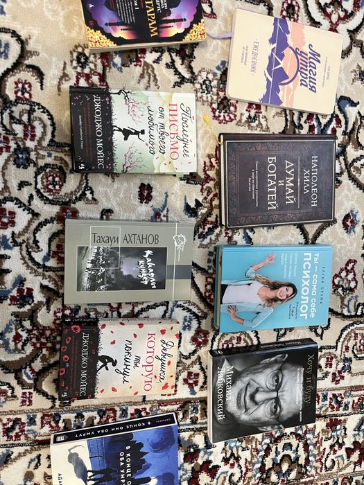 Продается книги  разные