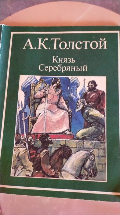 Продам книги по 200