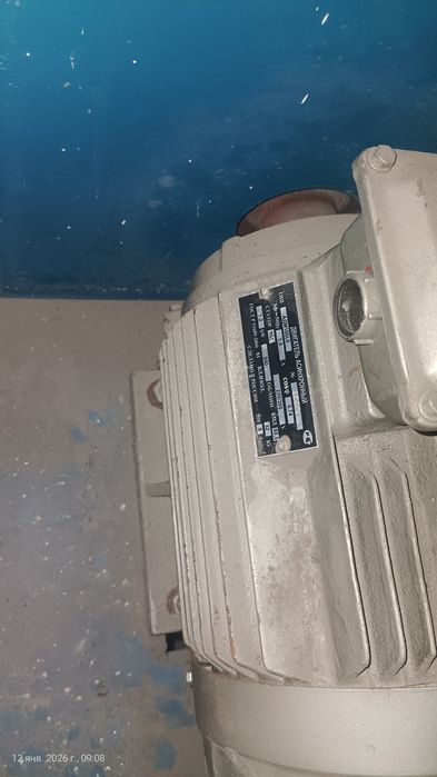 Вентилятор радиальный