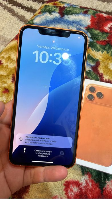 Айфон в корпусе 17про макс