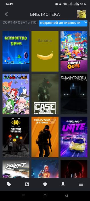 Steam  аккаунт продам