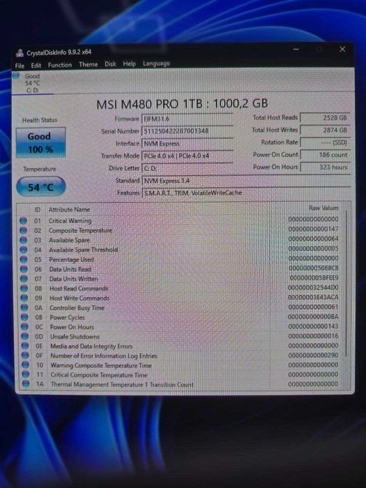 Компютър Ryzen 7 9800X3D / RTX 5070 Ti 16GB / 64GB DDR5