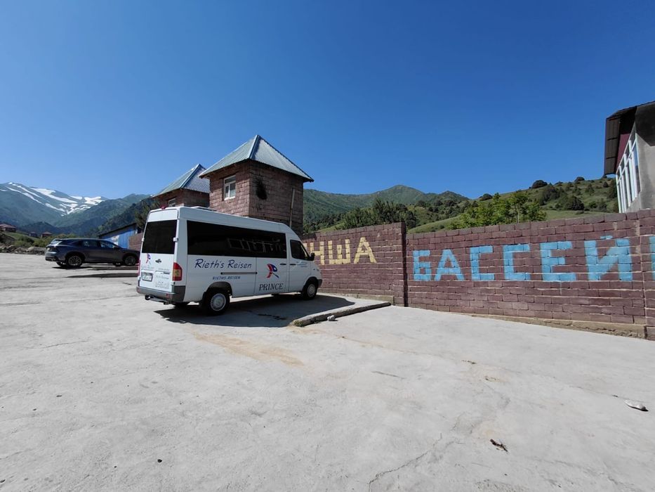 Пассажирские перевозки