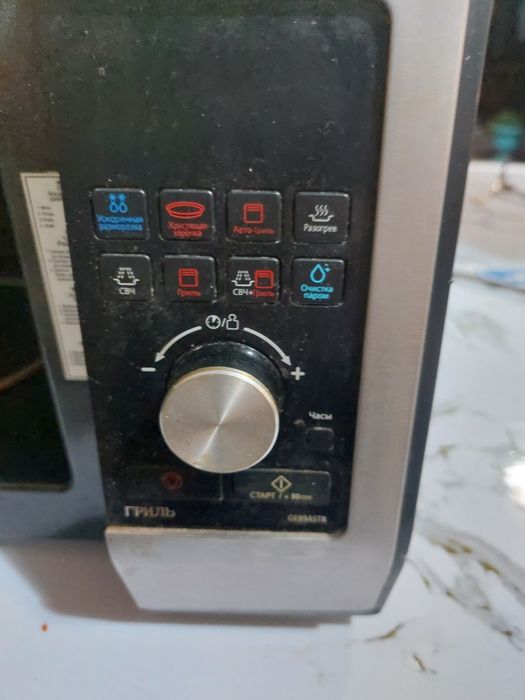 Продам микроволновку