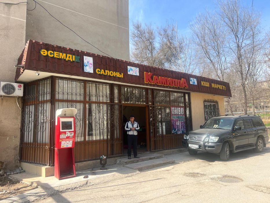 Сдается в аренду магазин