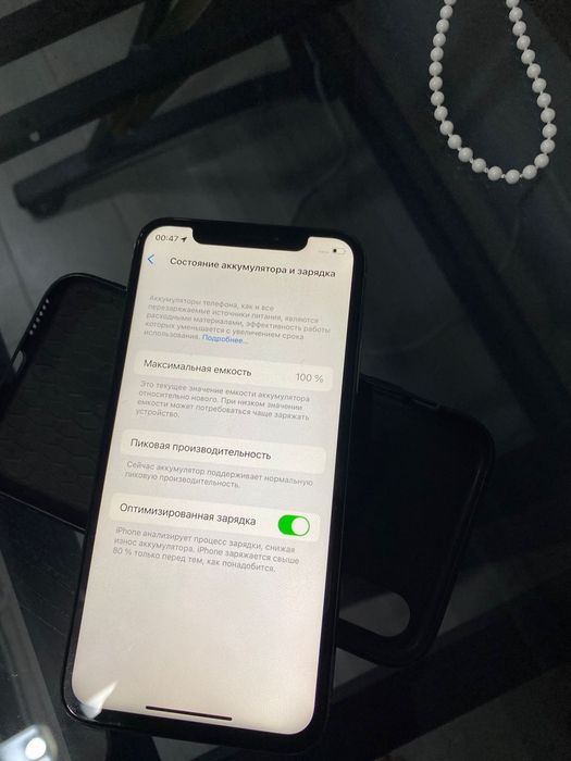 Айфон Х в хорошем состоянии