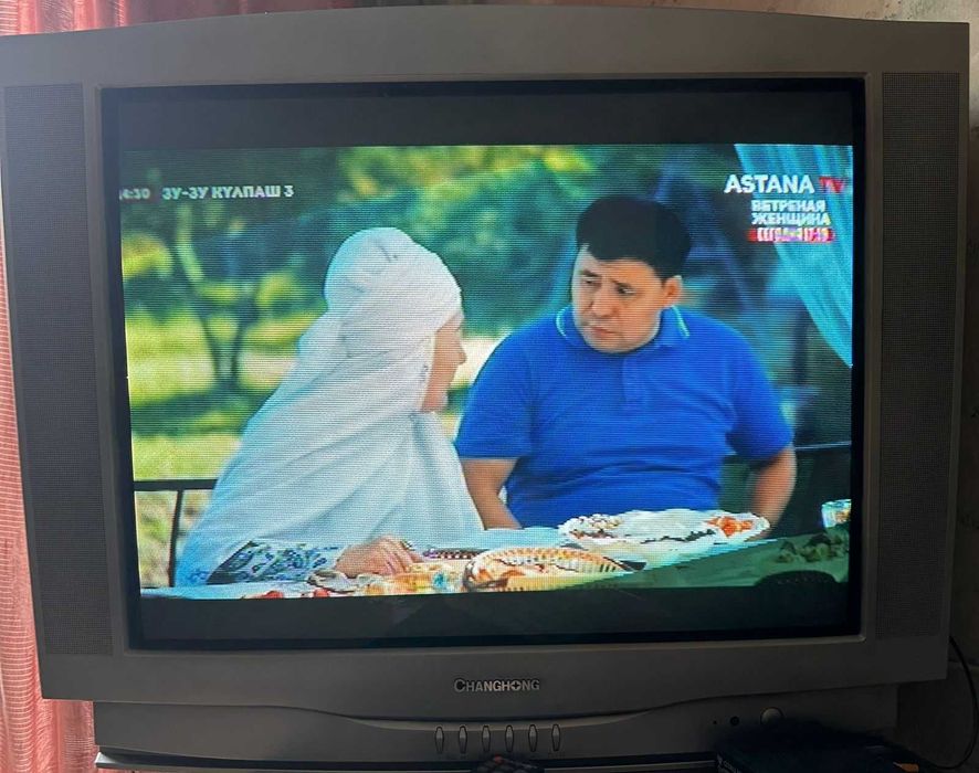 Продам цветной телевизор "CHANGHONG"