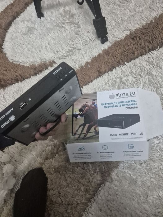 Отау тв. Антена. Все каналы.