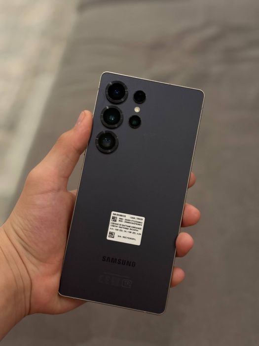 Samsung Galaxy S25 Ultra