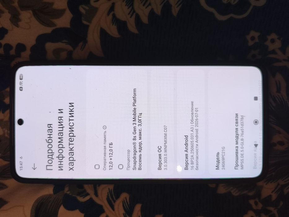 Продам телефон Poco f6