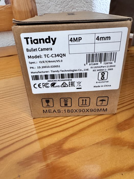 Камера за видео наблюдение 4 MP, 4mm