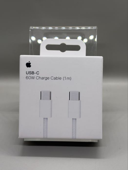 Комплект Бързо Зарядно за iphone (20W Адаптер + Lightning кабел)-Ново!