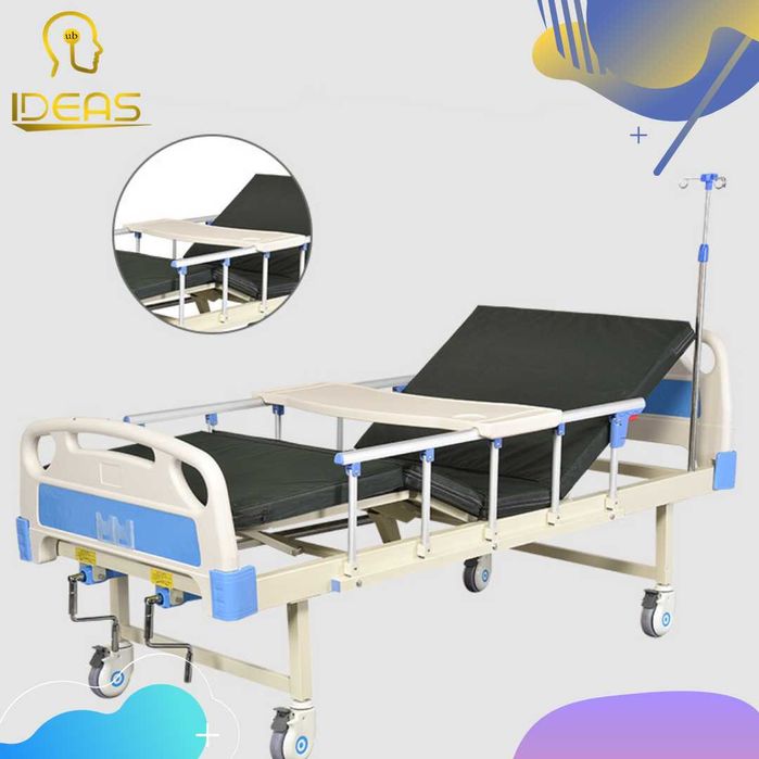 Медицинская кровать многофункциональная с горшком  (ID-CS-09G)