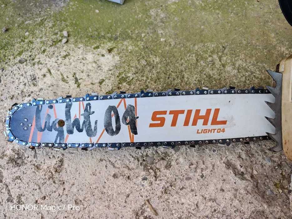 Motofierăstrău STIHL MS 231 C