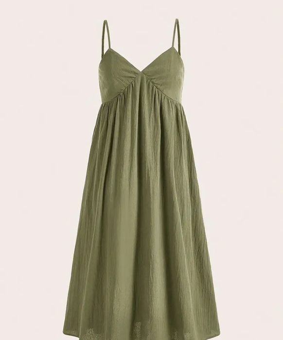 Продам платье летнее