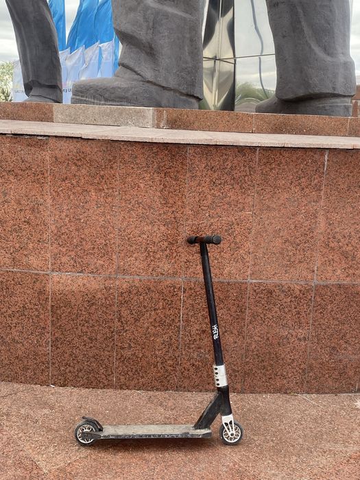 Продаю самокат трюковой
