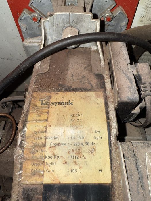 Котел на солярке Baymak