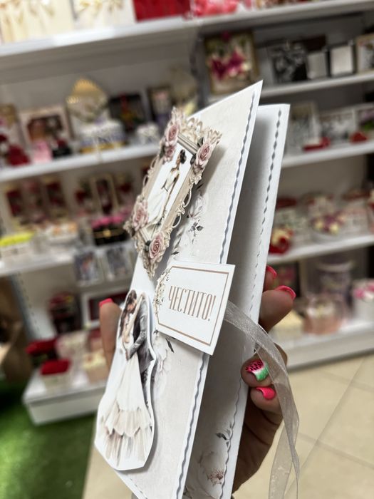 Картички за всеки повод, изработка по ваш дизай от 1-3 дни