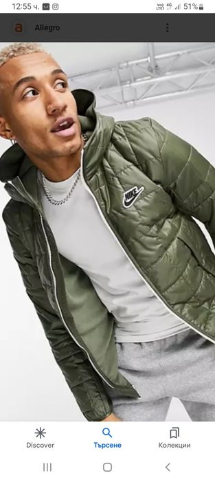 Найщ, нови . Оригинал якета с полар