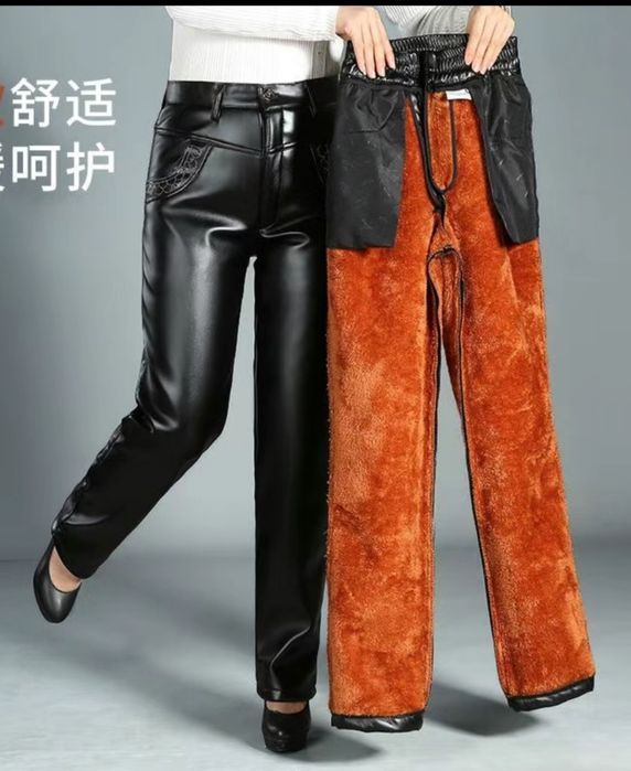 Продам Кожаные брюки