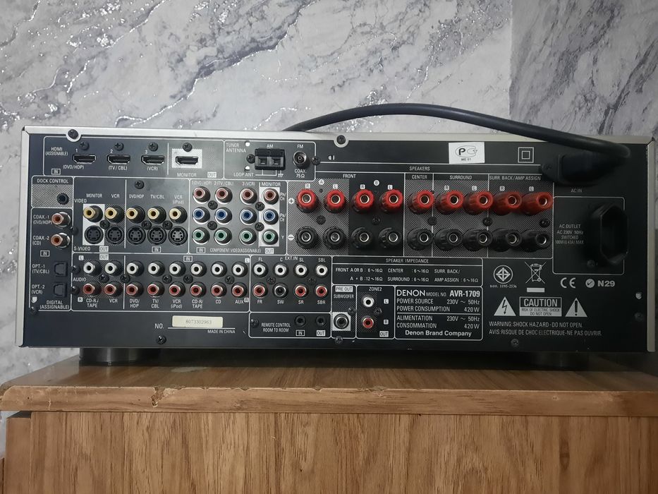 DENON avr 1709 ресивер/домащный кинотеатр