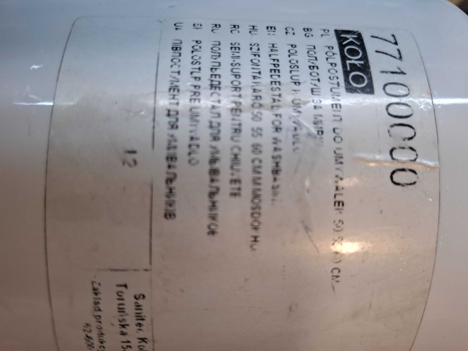 Полуконзола / ботуш/ за мивка марка KOLO