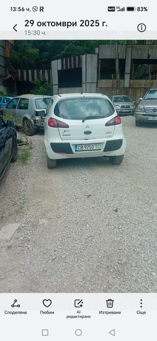 Mitsubishi Colt 1.3 бензин, 2007 г. – на части