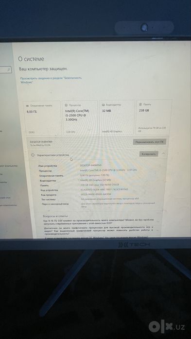 TECH monabook 32gb 238GB xolati 10/10
