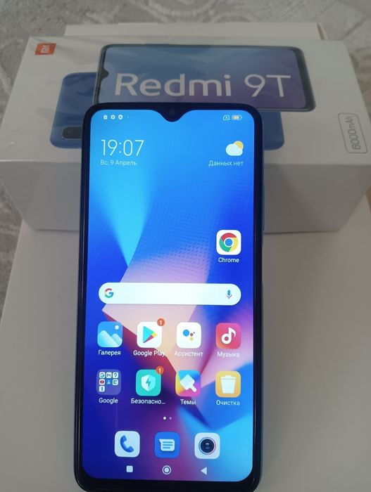 Продам Телефон   РЕДМИ 9 Т