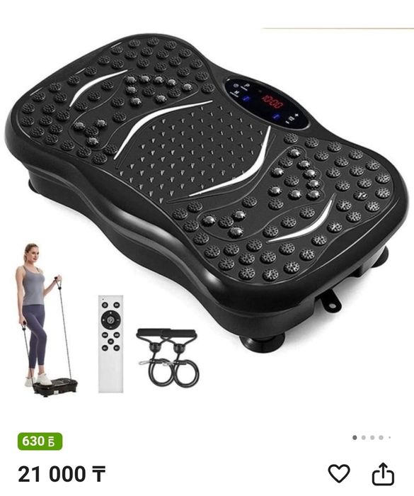 Виброплатформа для похудения