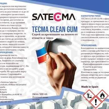 Спрей за премахване на стари и изгорели лепенки от дограма – Tecma Clean Gum