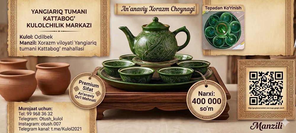 Yashil sopol choynak va piyolalar to'plami