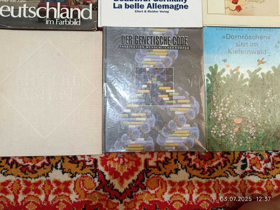 Словари немецкого языка разные и другие книги