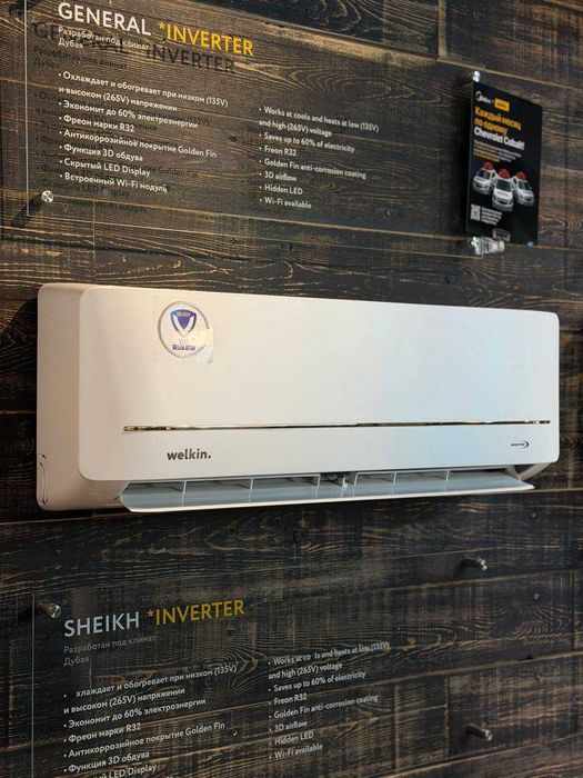 Kandisaner Midea Welkin Sheikh 9 invertor originl mahsulot garantiya