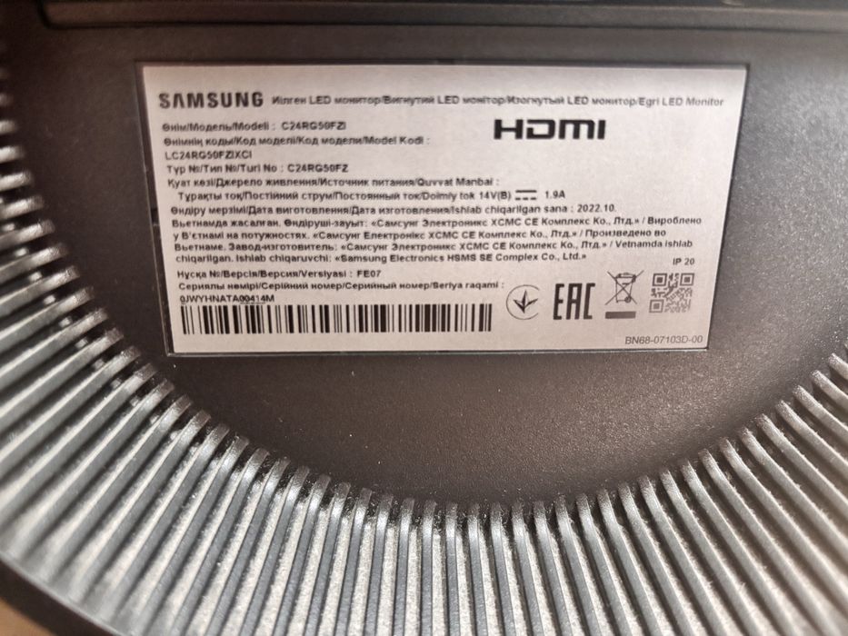 Монитор samsung C24RG50FZI