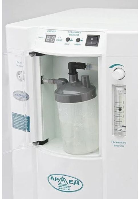 Концентратор кислорода