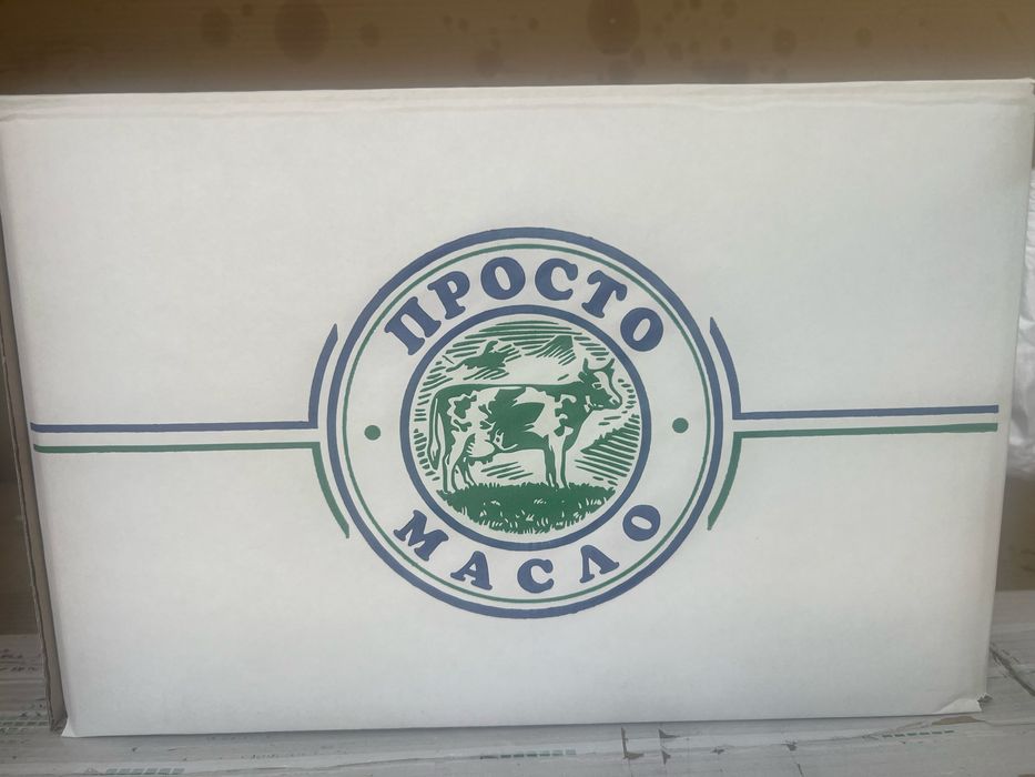 Сливочное масло и спреды