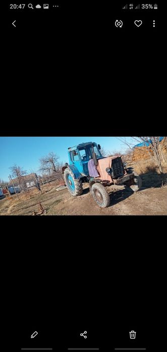 Трактор МТЗ  80  на