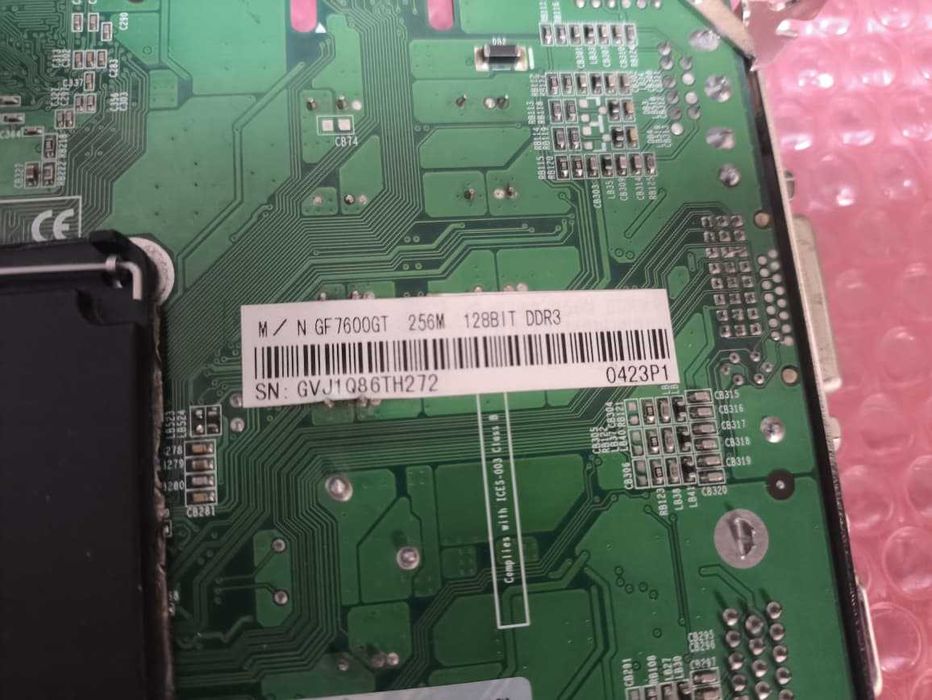 Продам видеокарту