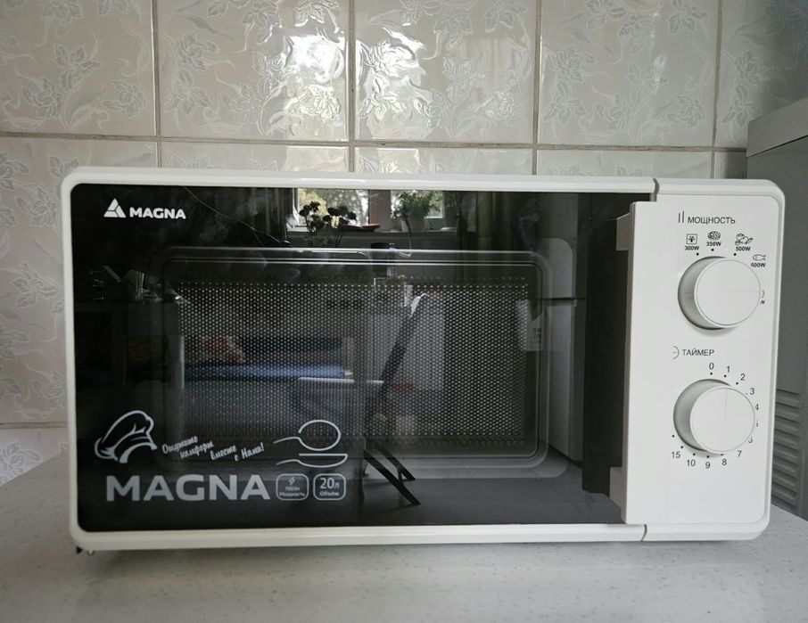 Микроволновка Magna бу
