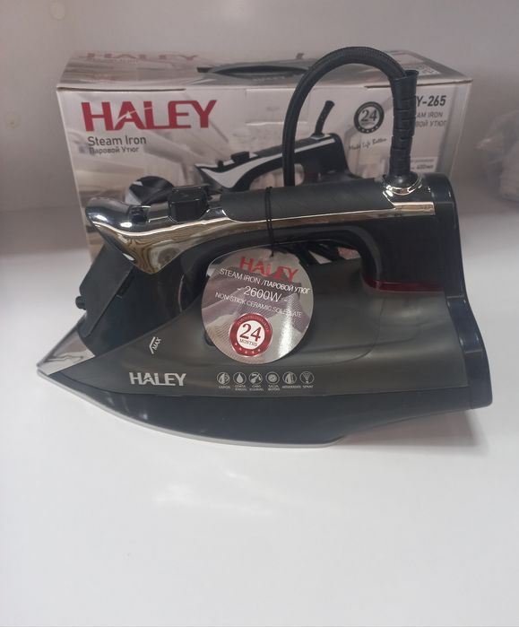Dazmol HALEY 2600W