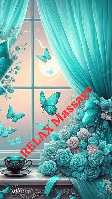 индивидуальный массаж