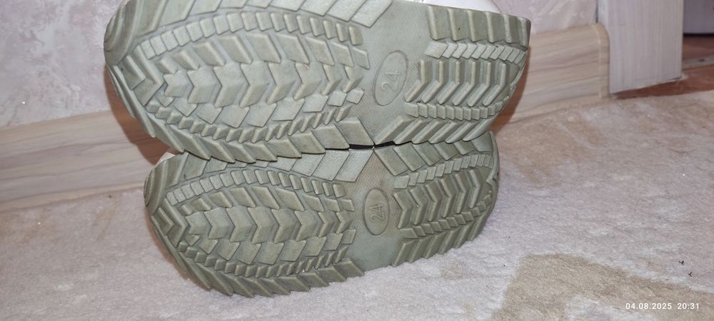 Зимние дутики. .