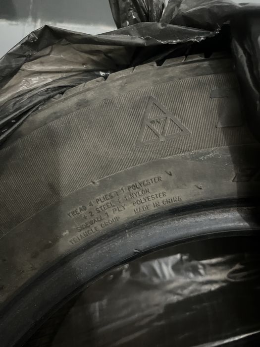 Шины! R15, нужно смотреть