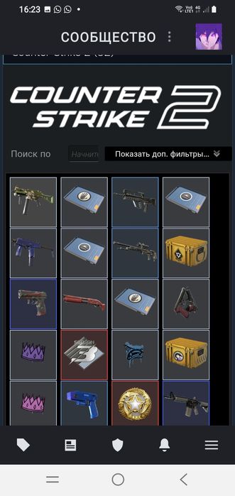 Продам steam аккаунт