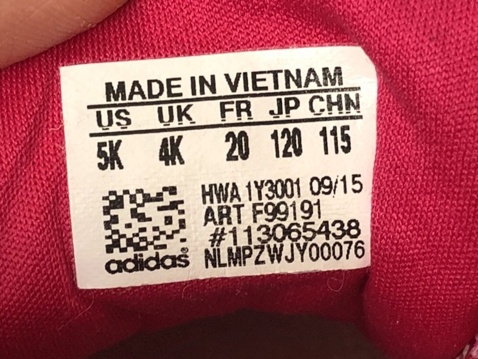 Маратонки Адидас Adidas номер 20 за момиче