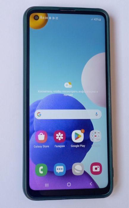 Samsung A21s Samsung