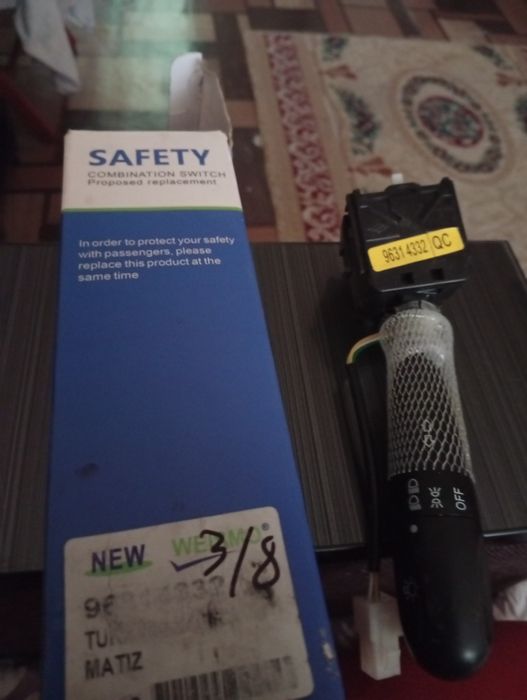 Переключатель противотуманных фар