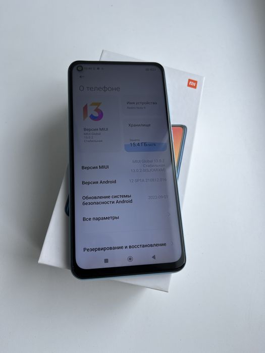 Продам Редми Нот 9/ Redmi Note 9