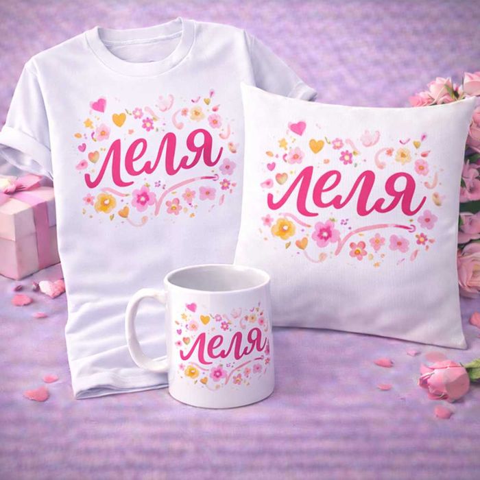 Подарък за леля – персонализирана тениска / картина / сертификат